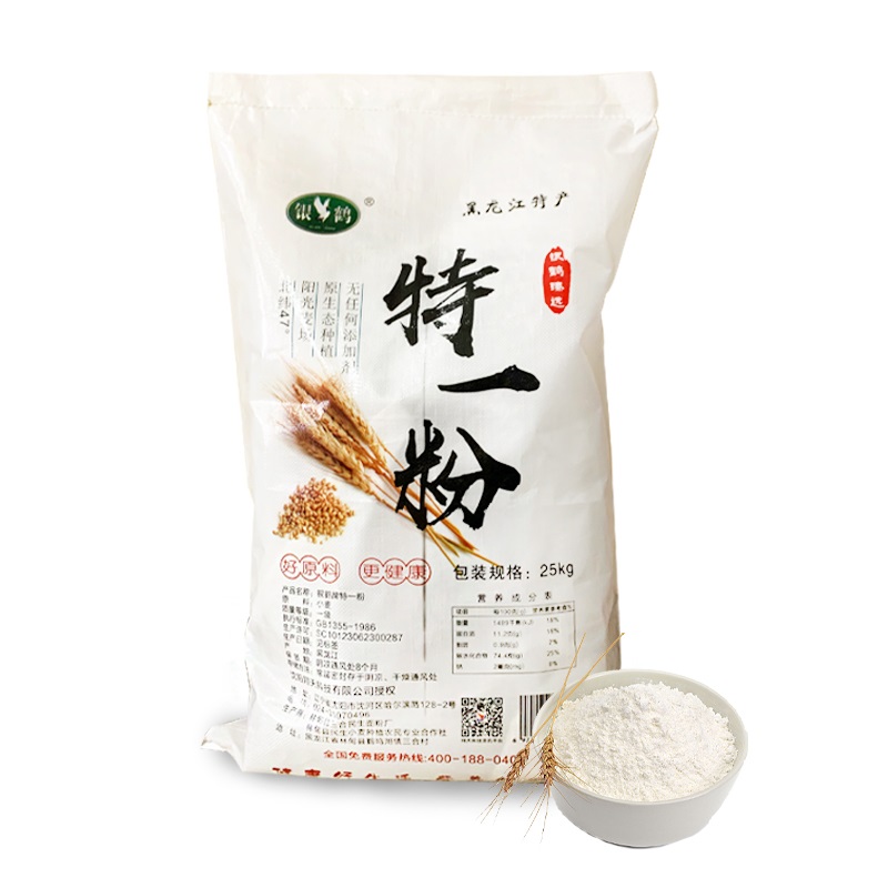 银鹤东北寒地小麦特一粉面粉25kg（单位：袋） 绿色无添加  